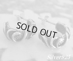 画像1: シルバーピアス　アラベスク