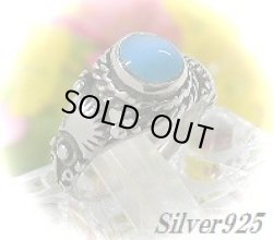 画像1: ピンキーリング・ターコイズ