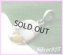 画像1: シェルペンダントT　ミニ