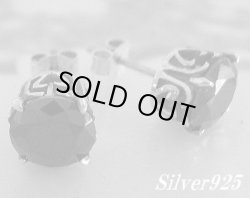 画像1: シルバーピアス　ブラックジルコニア付サイドトライバル