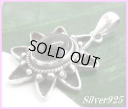 画像1: ブラックスター　オーバルエッジペンダント