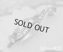 画像1: オウム　トップ