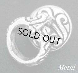 画像1: 合金 トライバル　ドロップハンドル