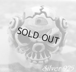 画像1: アングリースカル　リング