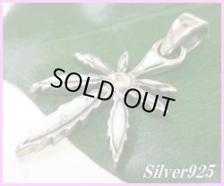 画像1: ホワイトターコイズ　マリファナペンダント