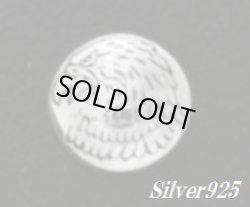 画像1: シルバーコンチョ イーグル　ループ式　直径　12mm