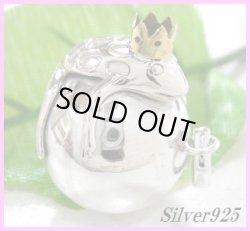 画像1: カエルの王様 ガムランボール