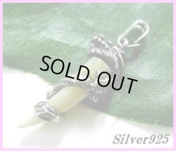 画像1: シェルペンダント　龍