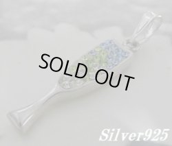 画像1: ジルコニア付ワイングラス トップ