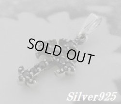 画像1: ブラックジルコニア付クロス トップ