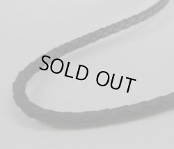 画像1: 合皮編みチェーン[黒]47ｃｍ＋アジャスター7cm