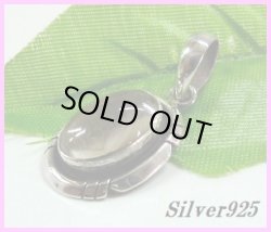 画像1: 水晶　オーバルペンダント