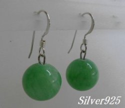 画像1: シルバー925フックピアス　12mm玉ヒスイ