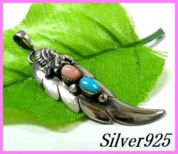 画像1: ターコイズ＆コーラル付イーグルフェザーペンダント