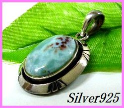 画像1: ラリマーペンダントC