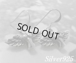 画像1: シルバーピアス　ヌーディエンジェル