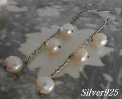 画像1: シルバーピアス　淡水パール