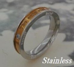 画像1: ステンレス メッセージリング　The only eternal love　唯一の永遠の愛