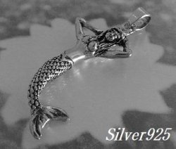 画像1: 人魚　トップ