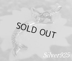 画像1: 人魚　トップ