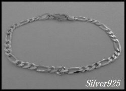 画像1: フィガロチェーン ブレス