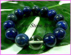 画像1: ラピスラズリ14mm　天然石ブレス サイズS/M/L