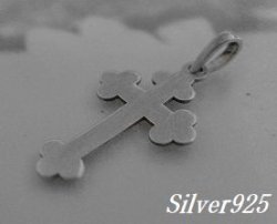 画像1: 艶消しクロス　トップ