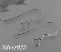 シルバー925製ピアス用フックパーツ2個セット