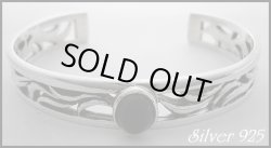 画像1: オニキス入り透かしトライバル　バングル