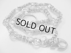 画像1: silverスカルソードウォレットチェーン