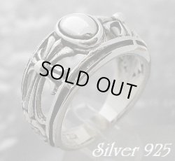 画像1: サイドクロスリング