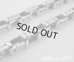 画像1: レクタングルアンカーチェーン　45/50/55cm