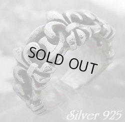 画像1: フィフスフレアリング