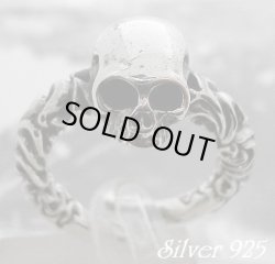 画像1: トライバルクロウスカル　リング