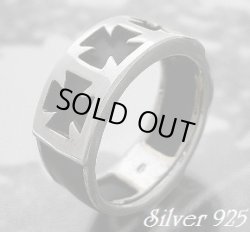 画像1: クロスラバーリング