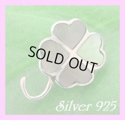 画像1: シェルペンダント　四つ葉ブラックシェル