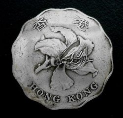 画像1: 香港２香港ドル　コインコンチョ　直径27mm