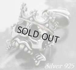 画像1: 王冠分離式スカル オニキス　トップ