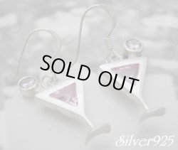 画像1: シルバーピアス　ピンクジルコニア