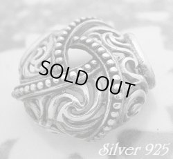 画像1: 透かしアラベスク　トップ