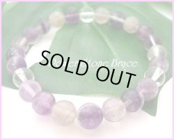 画像1: フローライト7.5mm　天然石ブレス サイズS/M/L