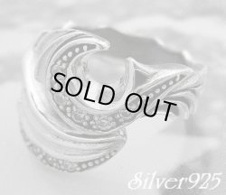 画像1: トライバルジルコニア入りリング フリーサイズ