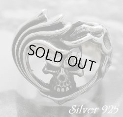 画像1: スカルinハートリング