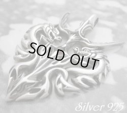 画像1: ダブルドラゴントップ