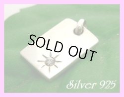 画像1: ４月誕生石ＣＺクリスタル　プレートトップ