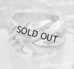 画像1: スパイラルエッジリング