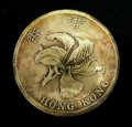香港５０セントa　コインコンチョ　直径22mm