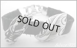 画像1: シルバードラゴン×牛革コンビ　レザーブレス