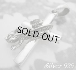 画像1: クロスリザード　トップ