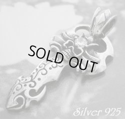 画像1: ジルコニア付アラベスク彫り鍵型スカル トップ